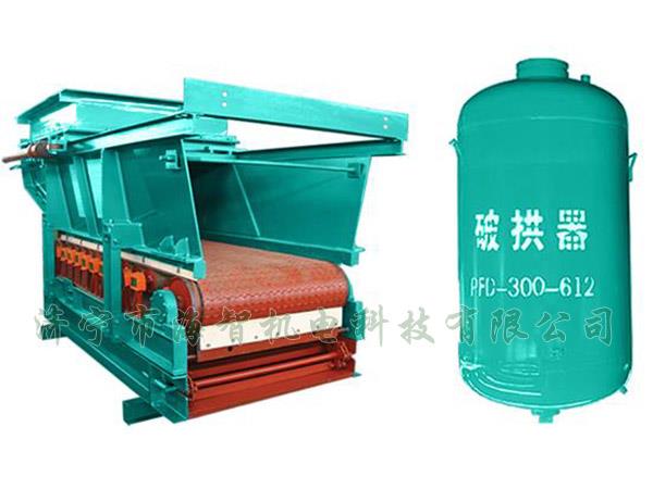 防止在給料機(jī)距離倉(cāng)口較高的時(shí)候，連接段內(nèi)的物料壓實(shí)粘結(jié)成拱或粘壁
